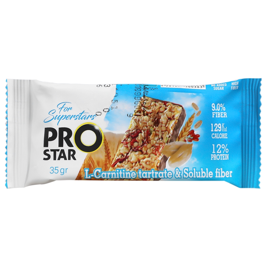 سریال بار غلات و آجیل