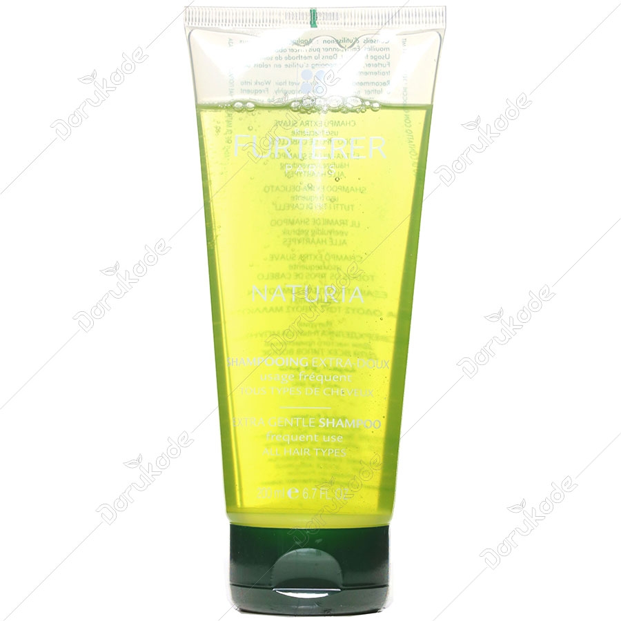 شامپو ناتوریا