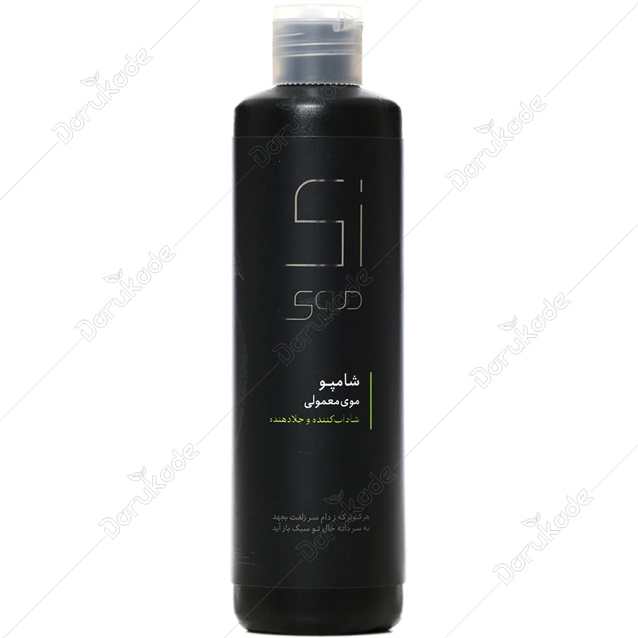 شامپو موی معمولی زی موی