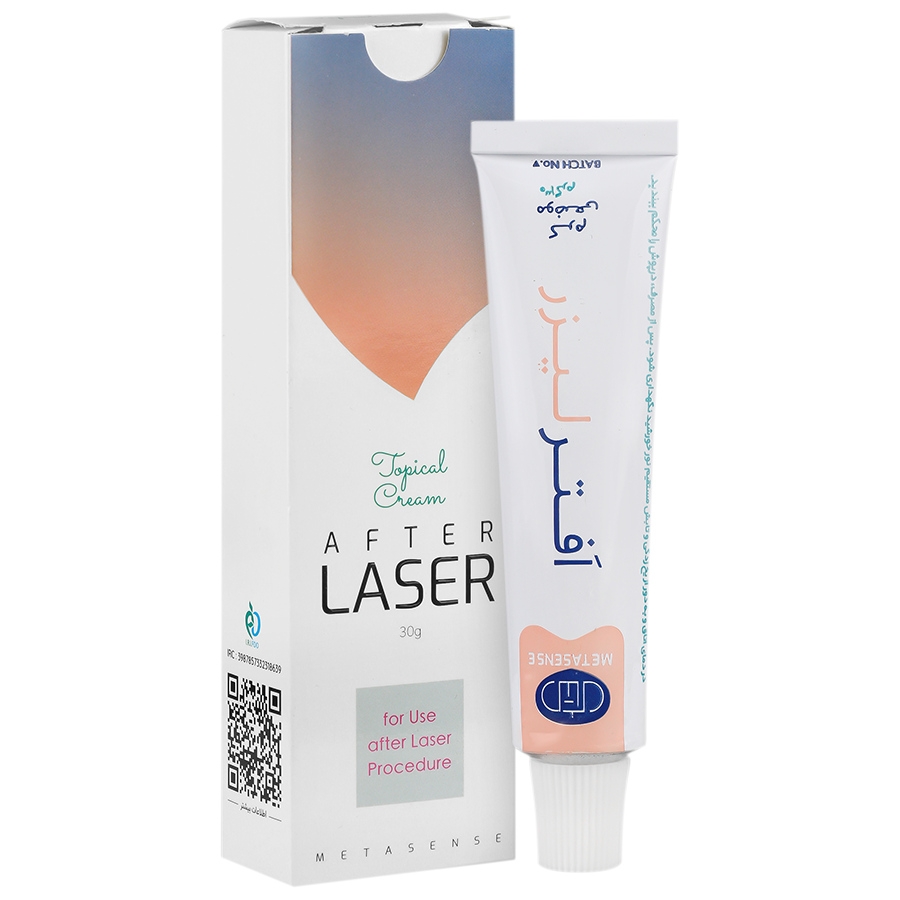 افتر لیزر متاسنس