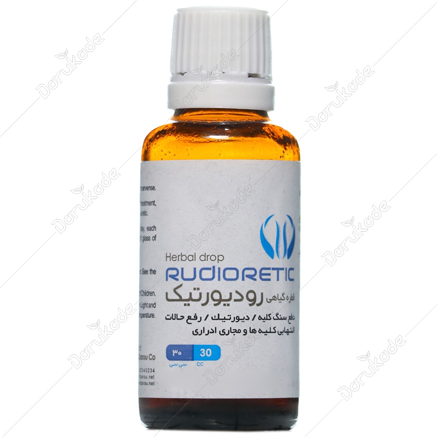 قطره گیاهی رودیورتیک