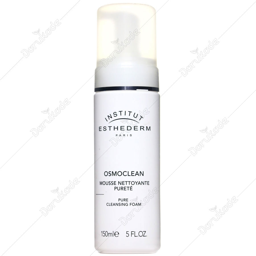 فوم شوینده پیور