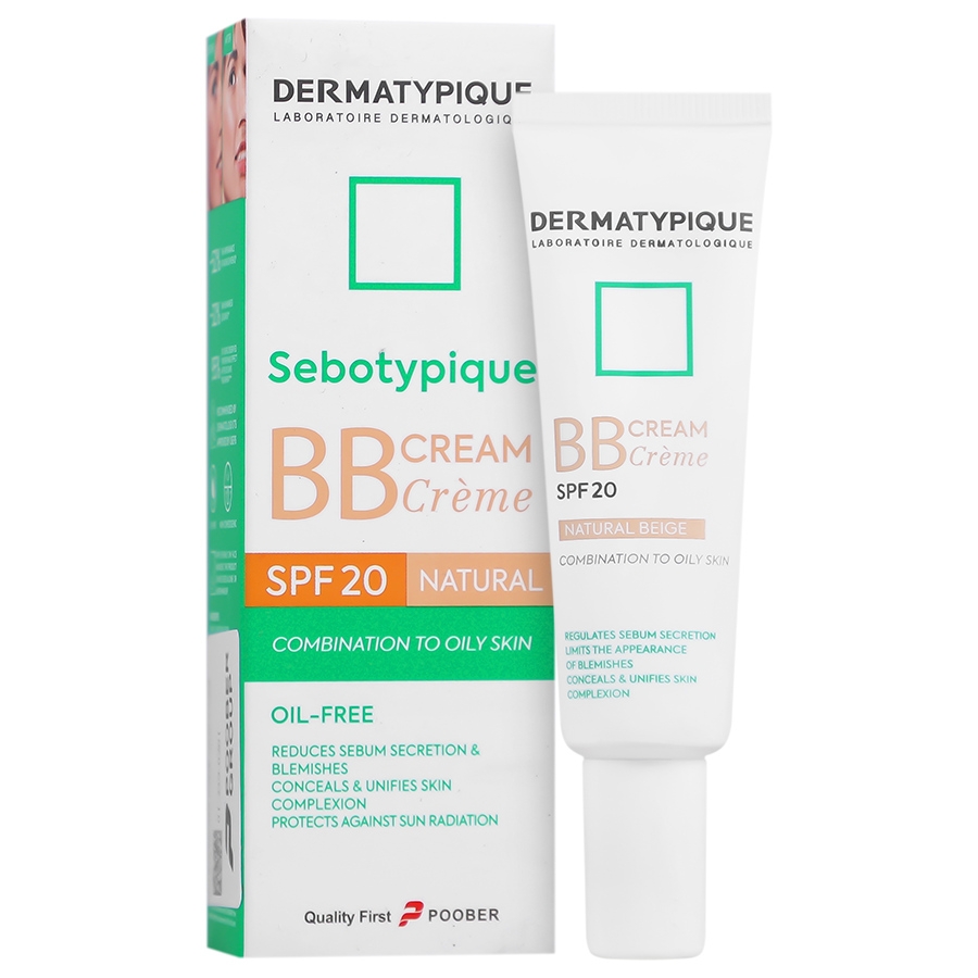 بی بی کرم سبوتیپیک SPF20 بژ طبیعی
