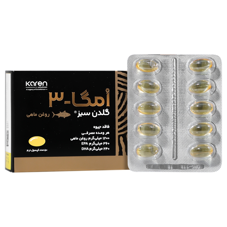 امگا 3 روغن ماهی گلدن سیز