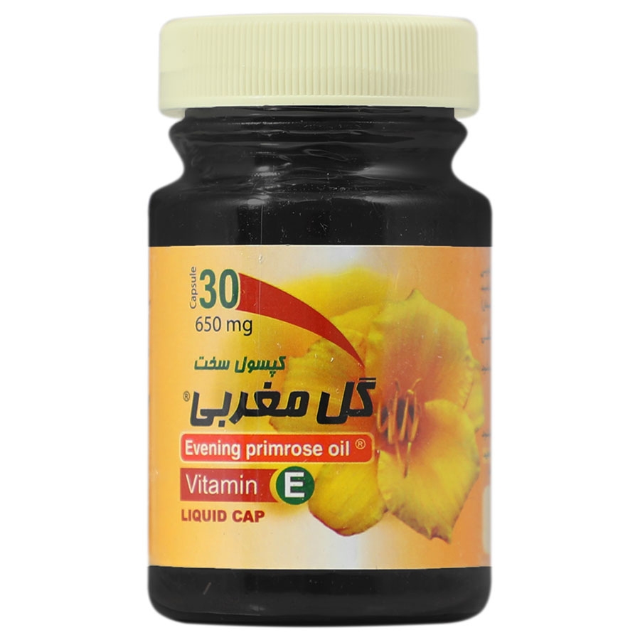 گل مغربی 650 میلی گرم 30 عدد