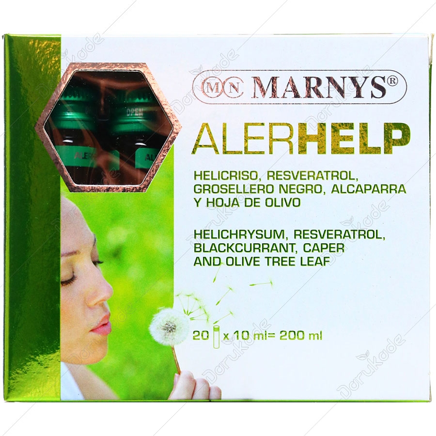 ویال خوراکی آلرهلپ