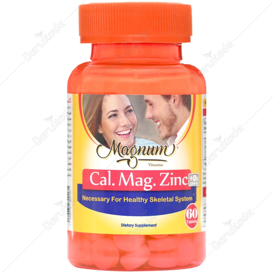 کلسیم و منیزیم و زینک و دی3