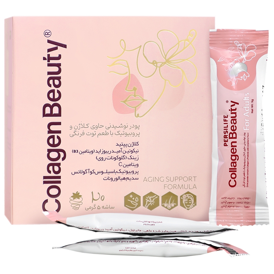 کلاژن بیوتی پرسی لایف