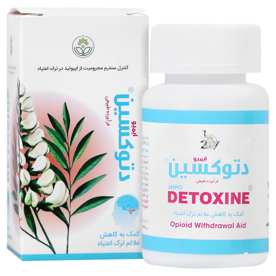 دتوکسین