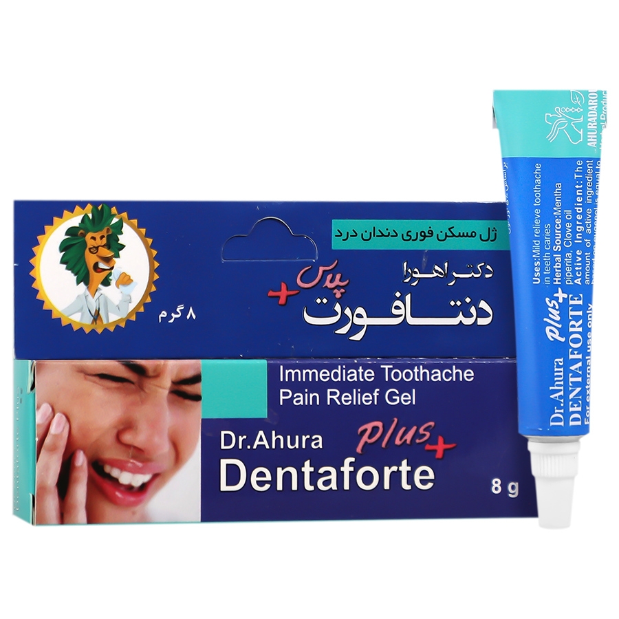 دنتافورت پلاس