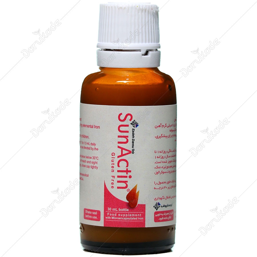 قطره آهن سان اکتین