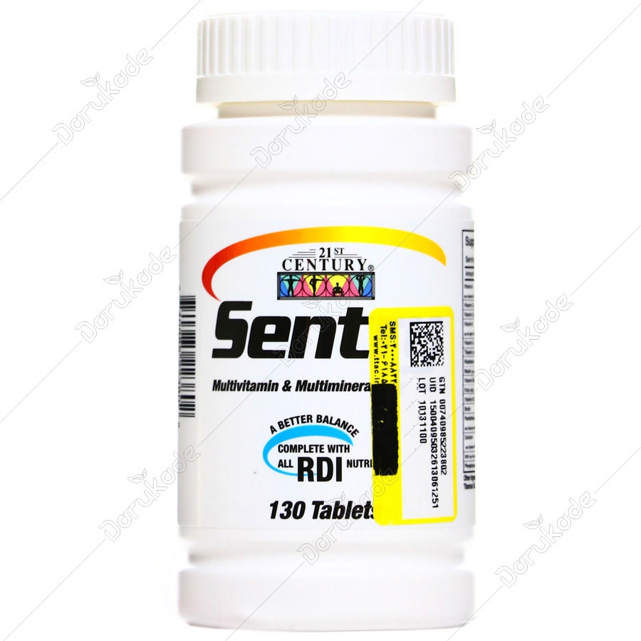 مولتی ویتامین سنتری