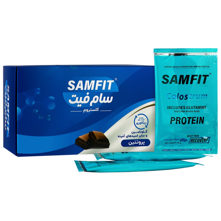 سام فیت کلستروم 15 عدد