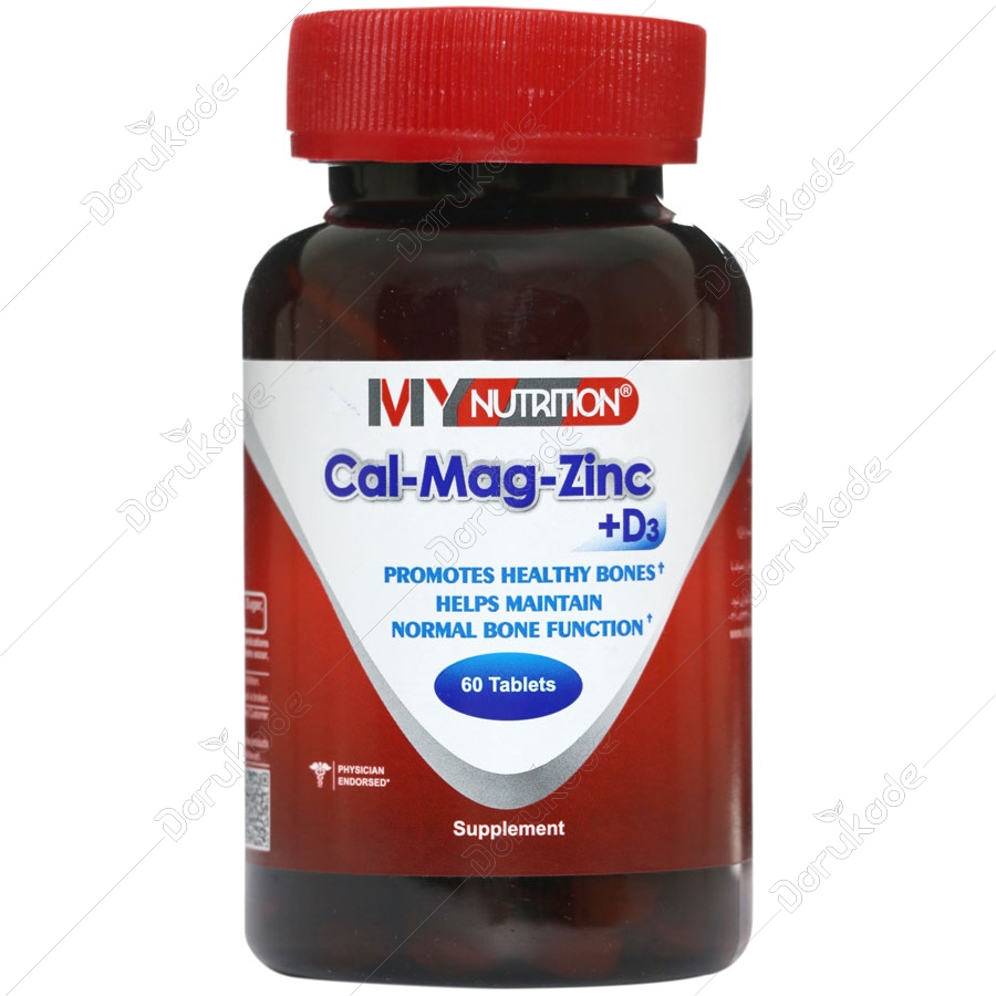 کلسیم منیزیم زینک و دی3
