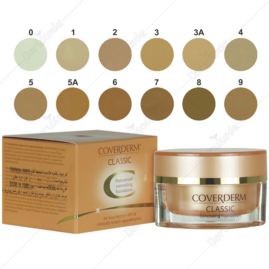 کرم پودر فشرده کلاسیک SPF30