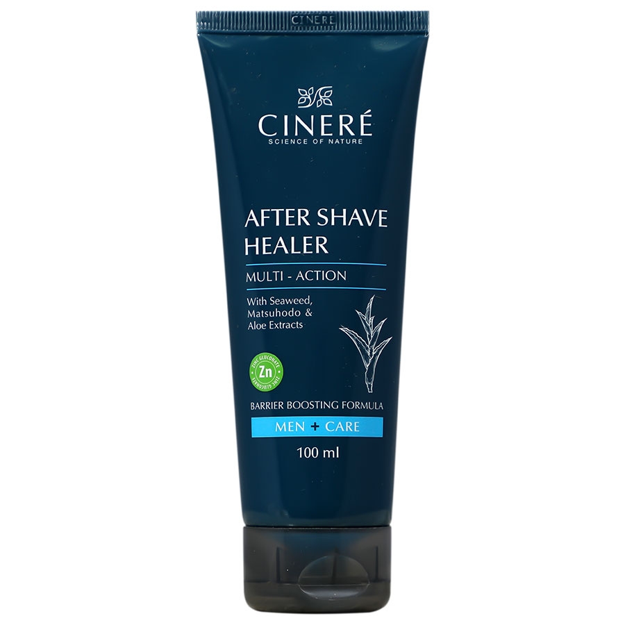 لوسیون بعد از اصلاح صورت آقایان