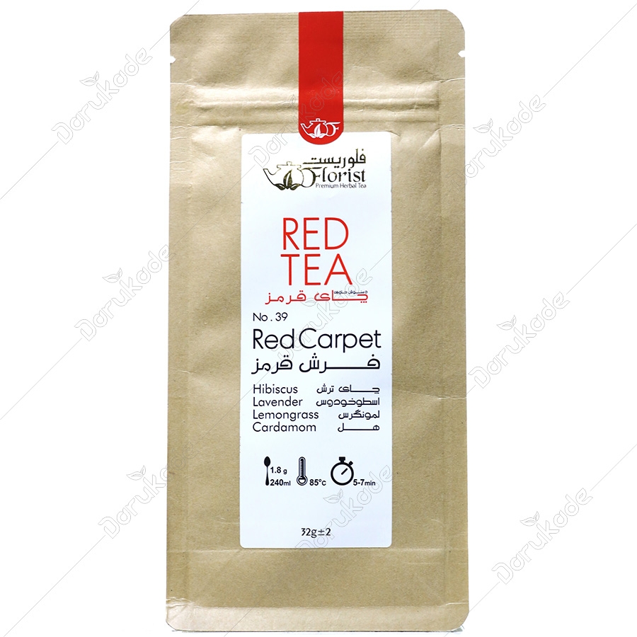 دمنوش فرش قرمز کد 39 پاکتی