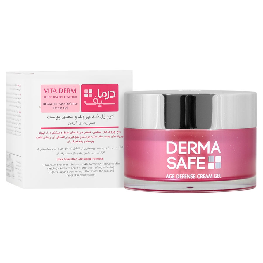 کرم ژل ضد چروک و مغذی صورت و گردن ویتادرم
