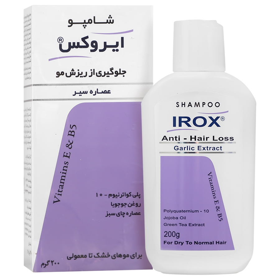 شامپو ضد ریزش موی سیر