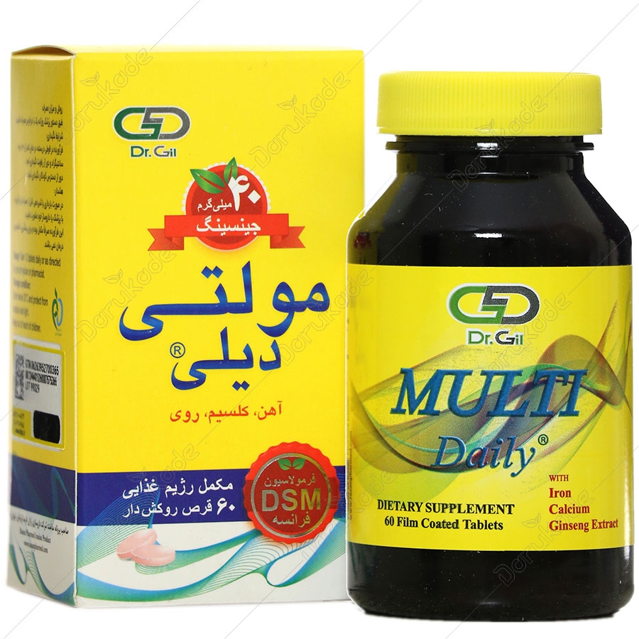 مولتی دیلی 60 عددی