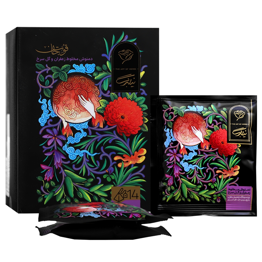 دمنوش انرژی زا قوت جان