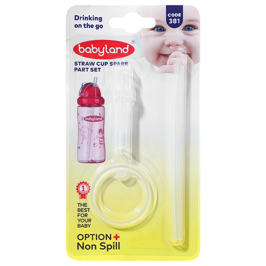 ست نی و رابط قمقمه کودک 381