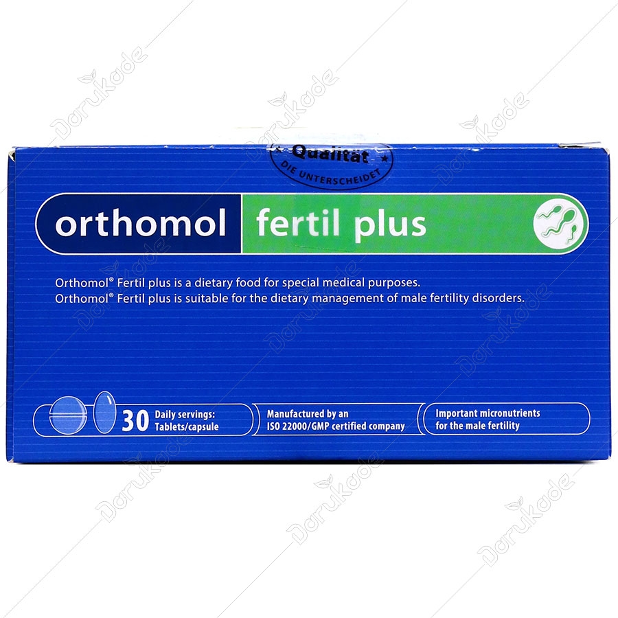 ارتومول فرتیل پلاس