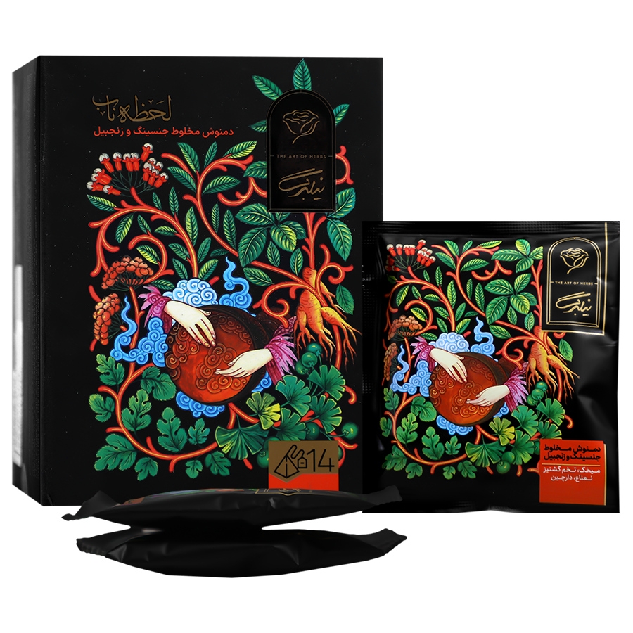 دمنوش تقویت آقایان لحظه ناب