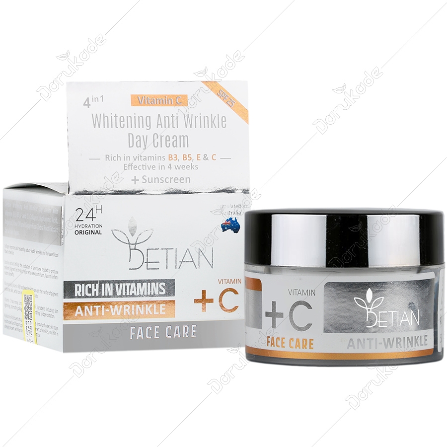 کرم روشن کننده و ضد چروک روز SPF25