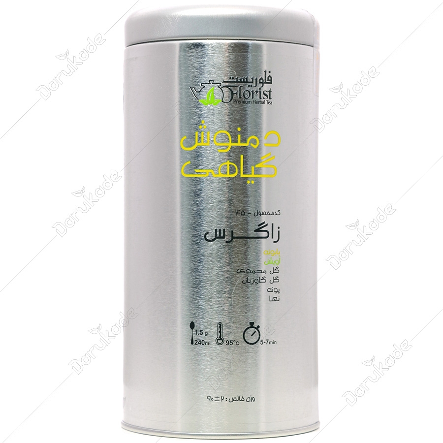دمنوش گیاهی زاگرس کد 45 قوطی فلزی