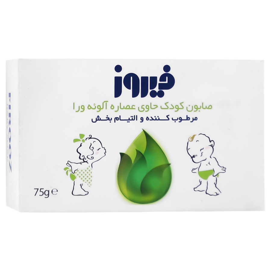 صابون بچه حاوی عصاره آلوئه ورا