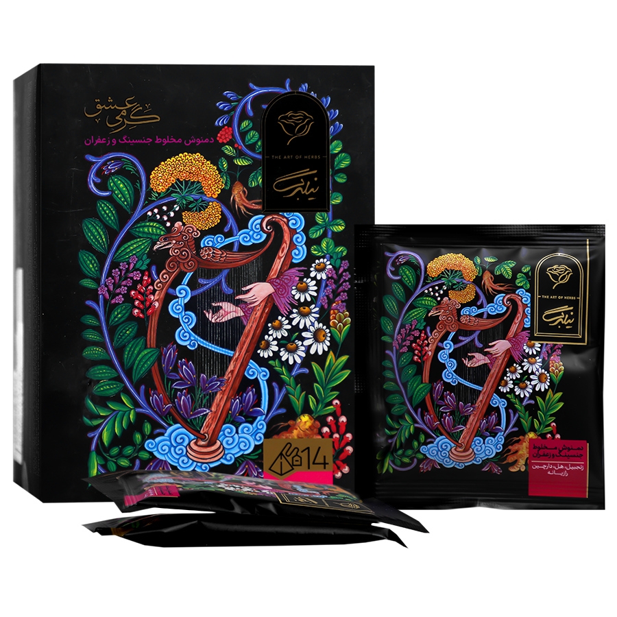 دمنوش جنسینگ و زعفران گرمی عشق