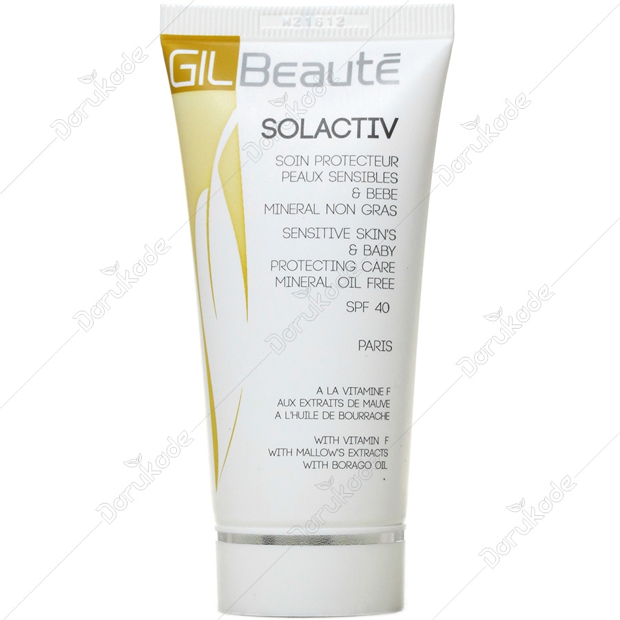 ضد آفتاب SPF40 سولاکتیو