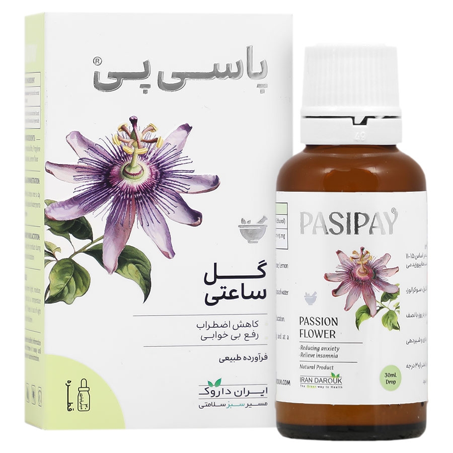 قطره پاسی پی