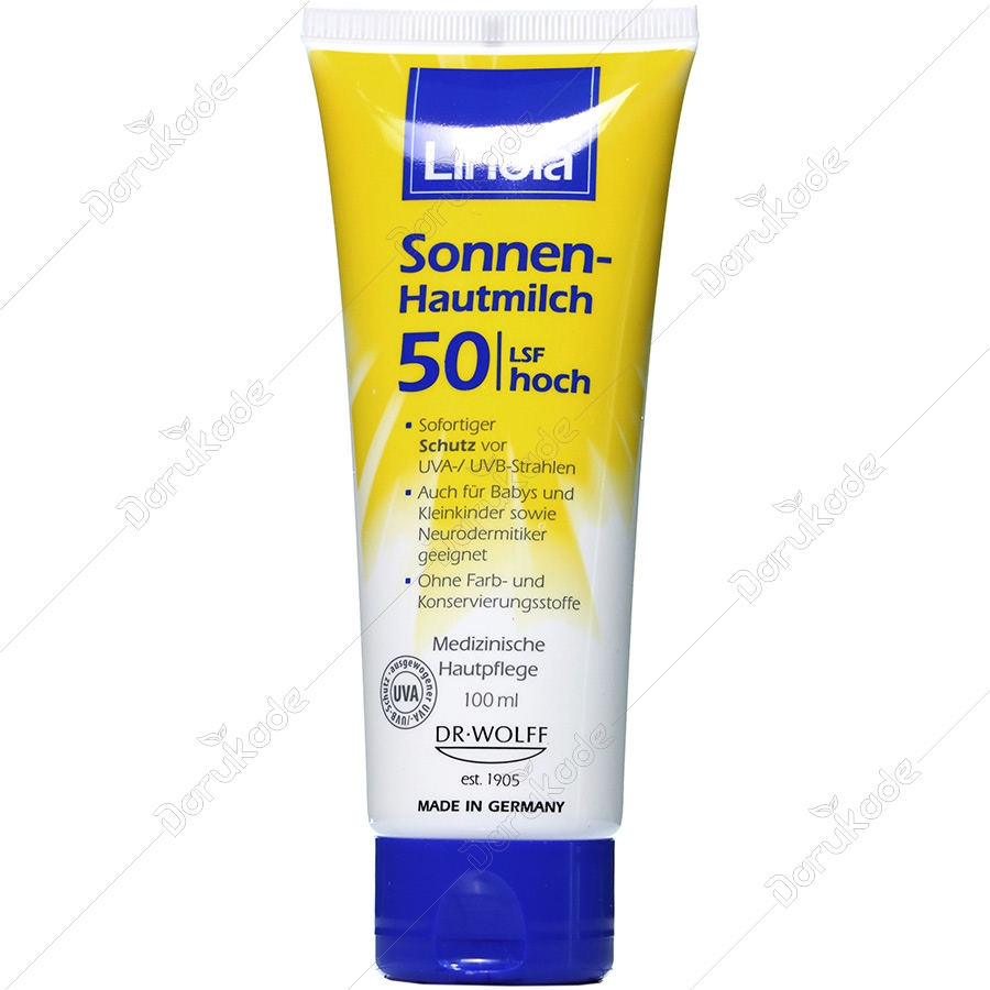 لوسیون ضد آفتاب لینولا  SPF50