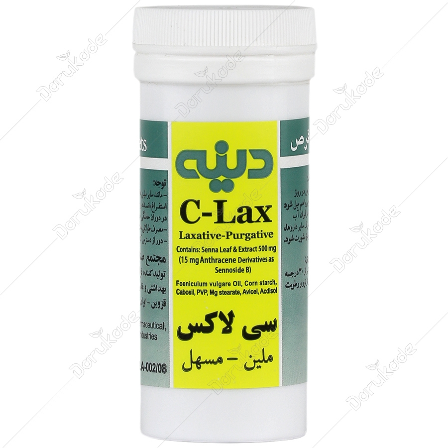 سی لاکس 25 عددی