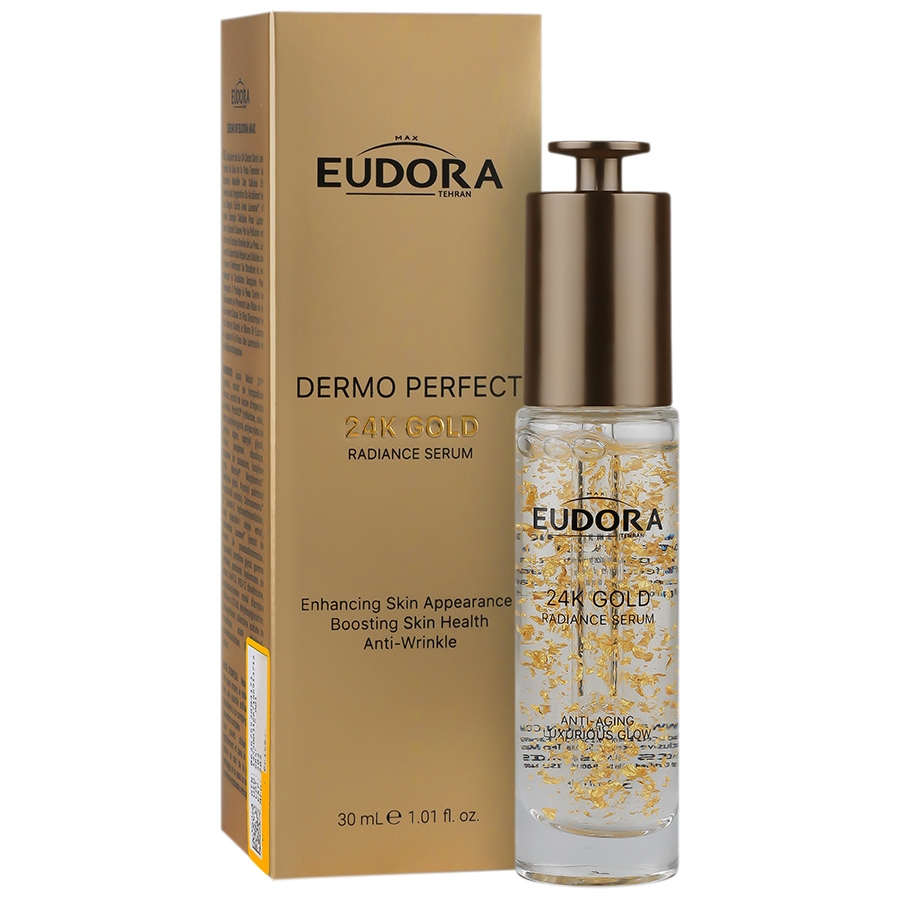 سرم طلا درمو پرفکت