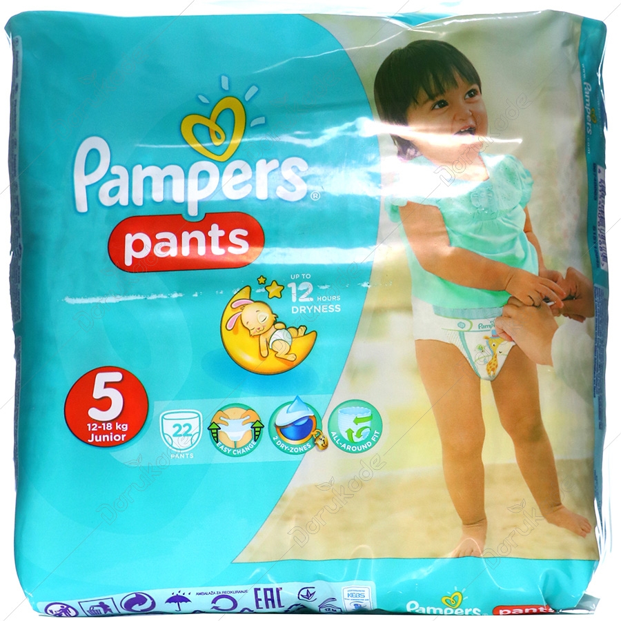 پوشک شورتی سایز 5