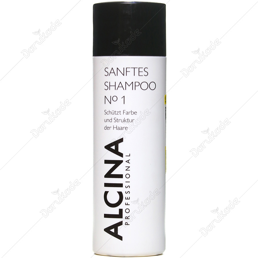 شامپو ملایم نامبروان