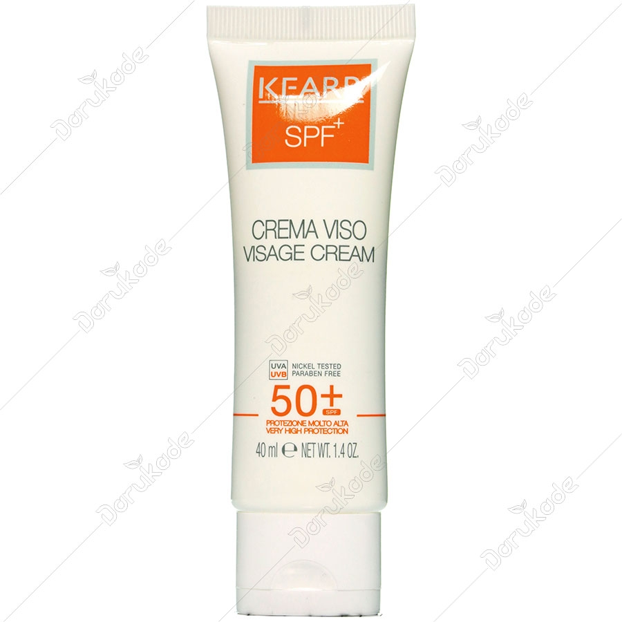 کرم ضد آفتاب مناسب چروک های سطحی صورت +SPF50