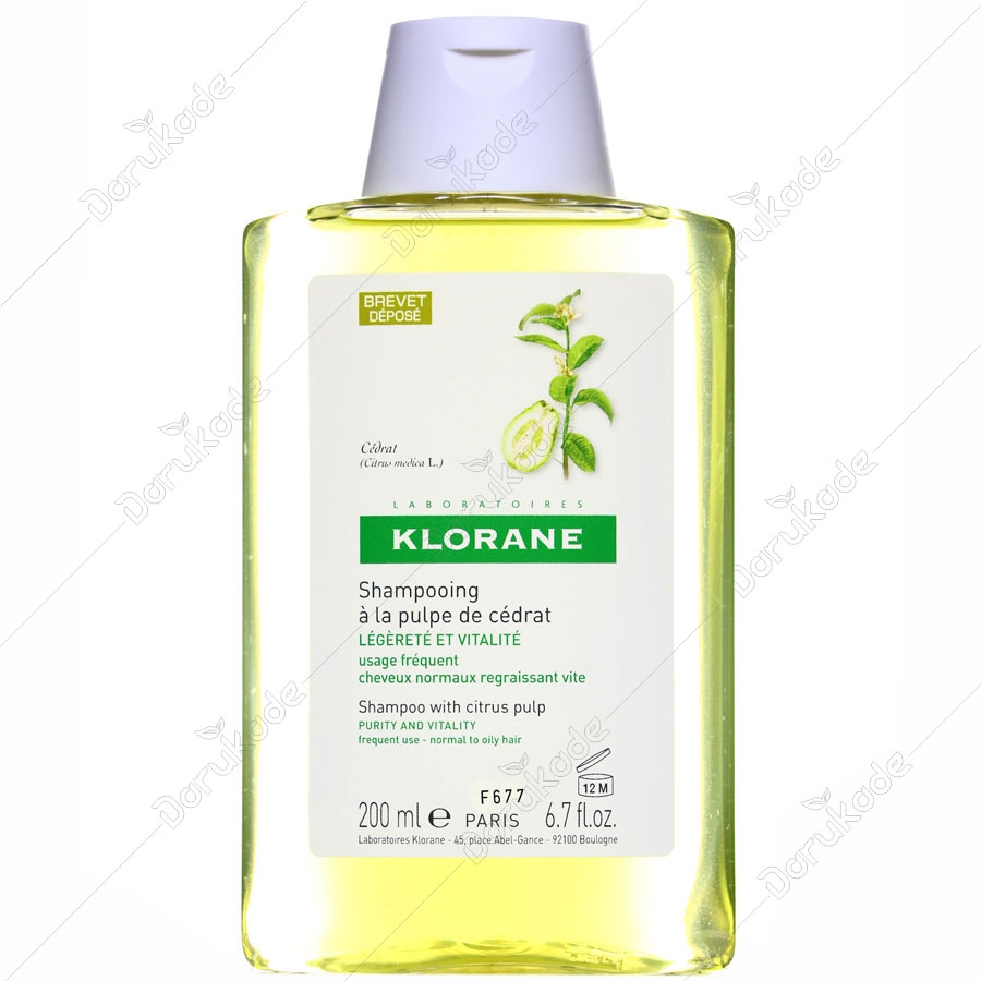 شامپو بالنگ