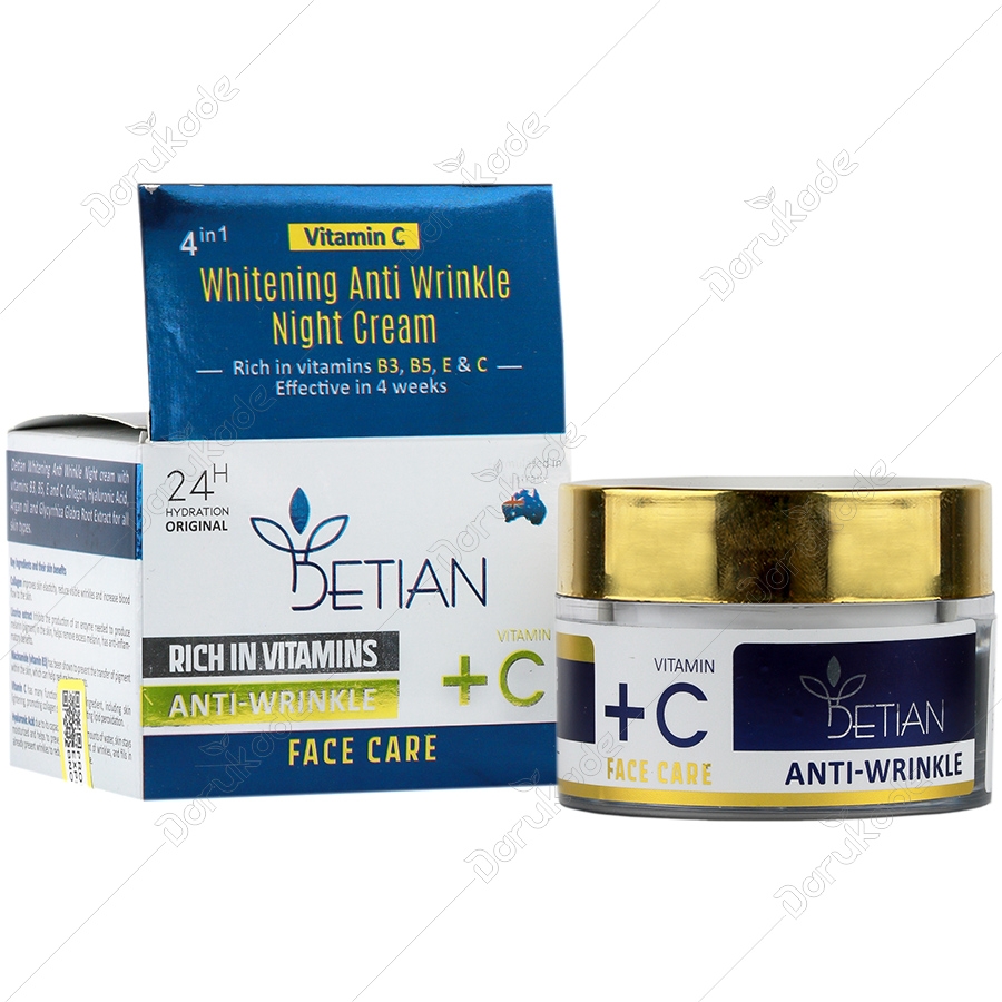 کرم روشن کننده و ضد چروک شب