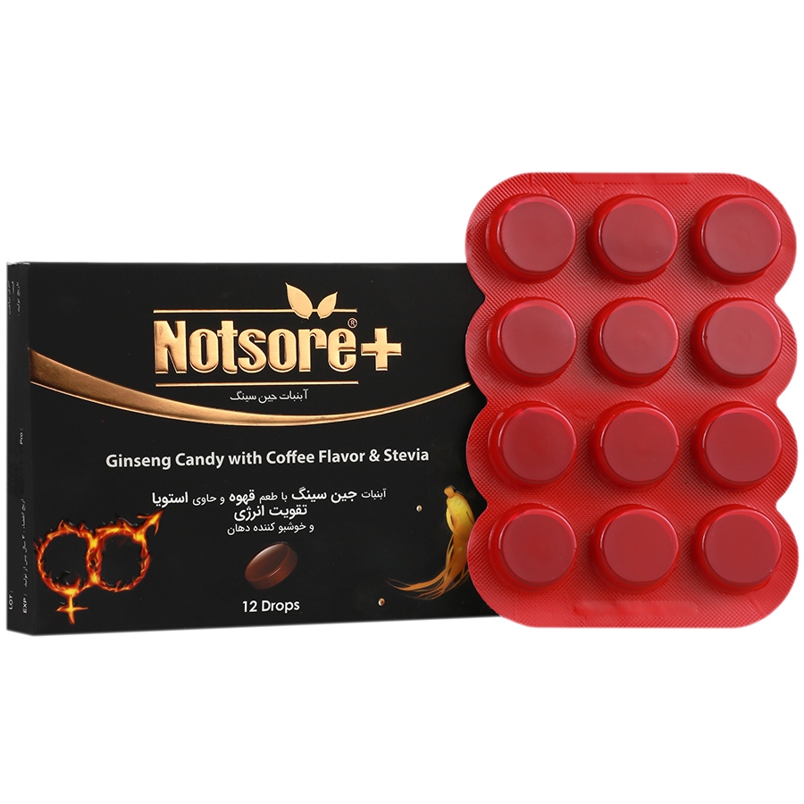 آبنبات جین سینگ و قهوه