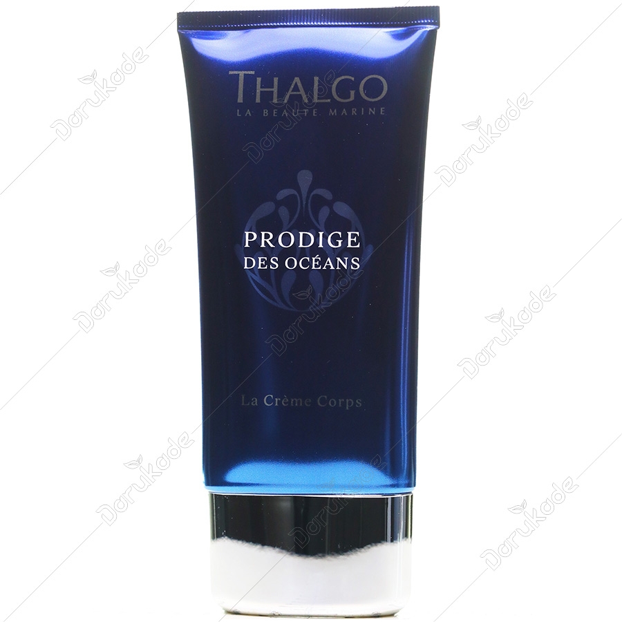 کرم بدن معجزه ی اقیانوس