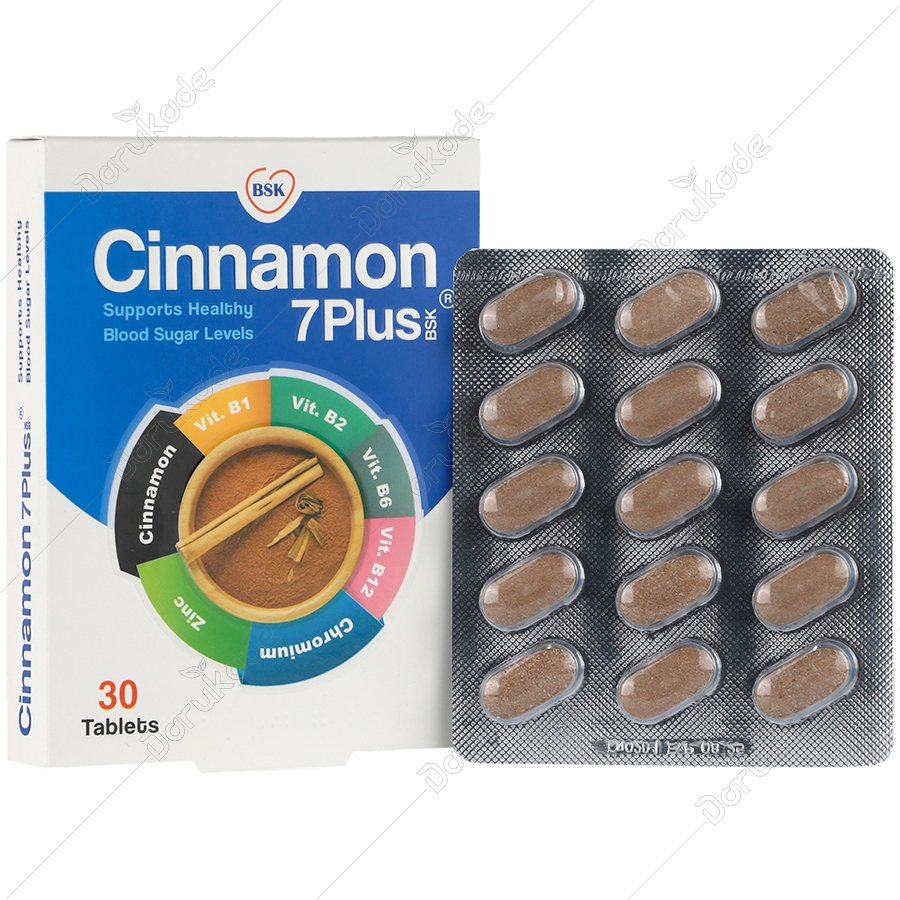 سینامون سون پلاس