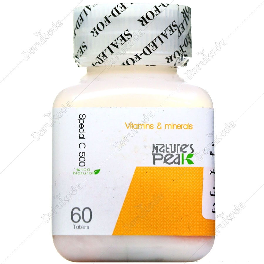 اسپیشیال سی 500