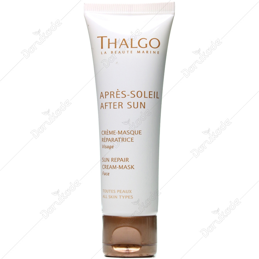 کرم ماسک ترمیمی بعد از آفتاب