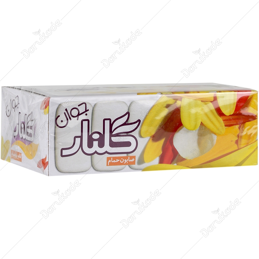 صابون حمام جوان