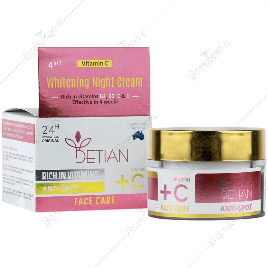 کرم ضد لک شب 4 در 1