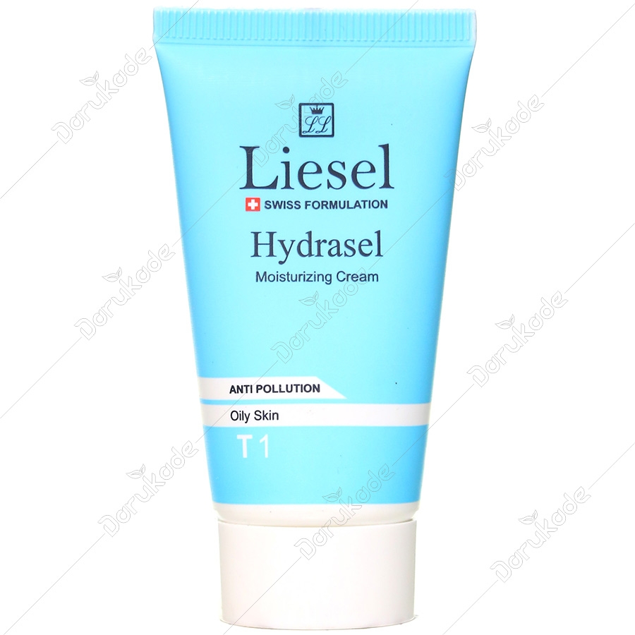 کرم مرطوب کننده هیدراسل